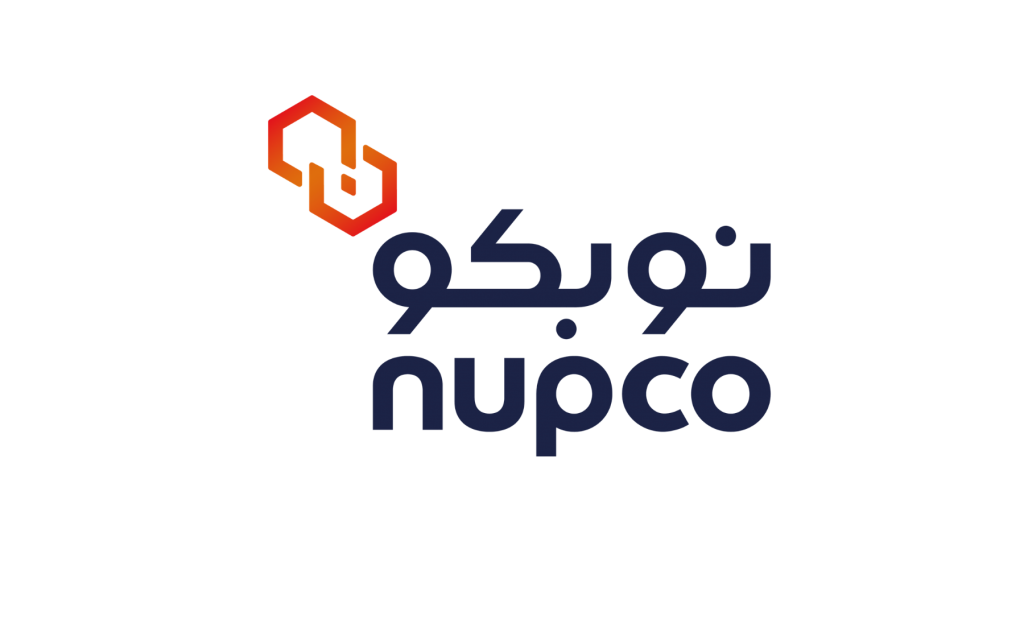 NUPCO Logo نوبكو لوجو
